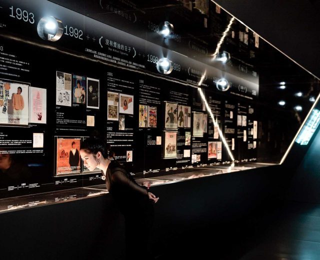 展览空间类|Exhibitions Space | Categories | Taiwan Interior Design Award ...