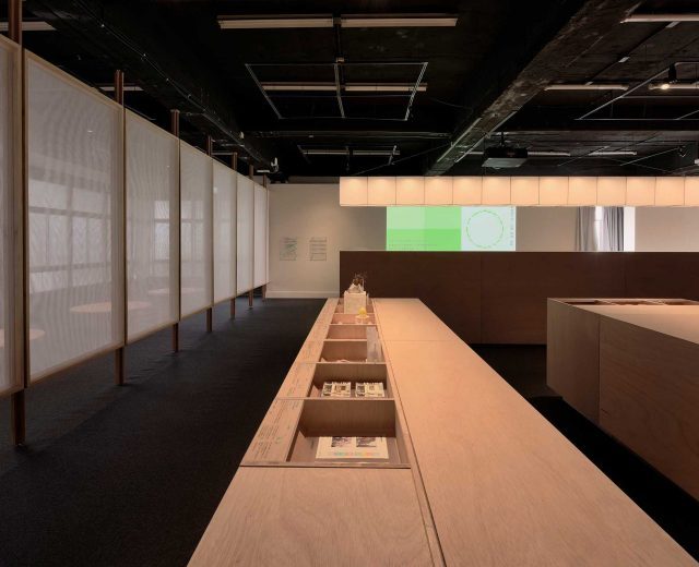 展览空间类/文化展览 | Categories | Taiwan Interior Design Award | 台灣室內設計大獎